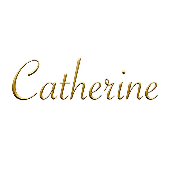 カトリーヌ 女性名 ホワイトの背景にゴールドの3Dアイコン 装飾フォント テンプレート 署名ロゴ — ストック写真