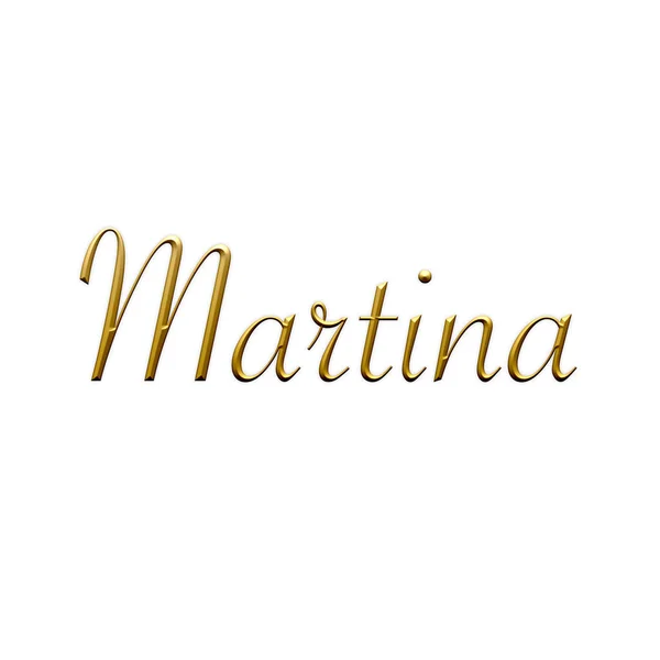 マルティナ 女性の名前 ホワイトの背景にゴールドの3Dアイコン 装飾フォント テンプレート 署名ロゴ — ストック写真