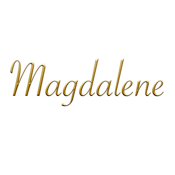 マグダラのマリア 女性名 ホワイトの背景にゴールドの3Dアイコン 装飾フォント テンプレート 署名ロゴ — ストック写真
