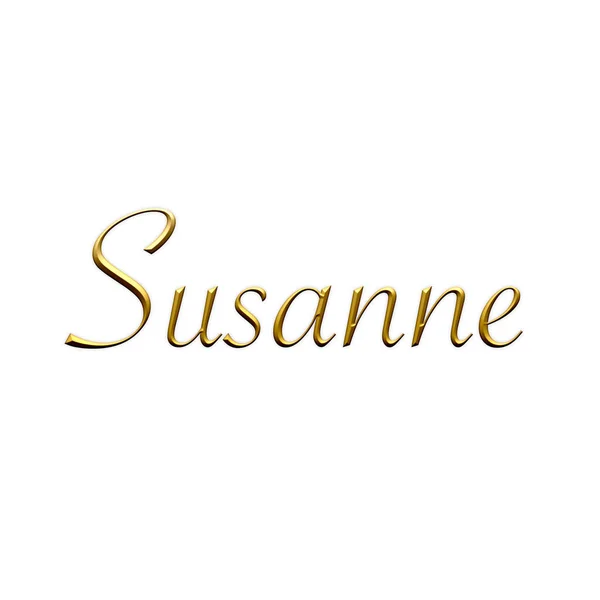 Susanne Nome Feminino Ícone Dourado Sobre Fundo Branco Fonte Decorativa — Fotografia de Stock