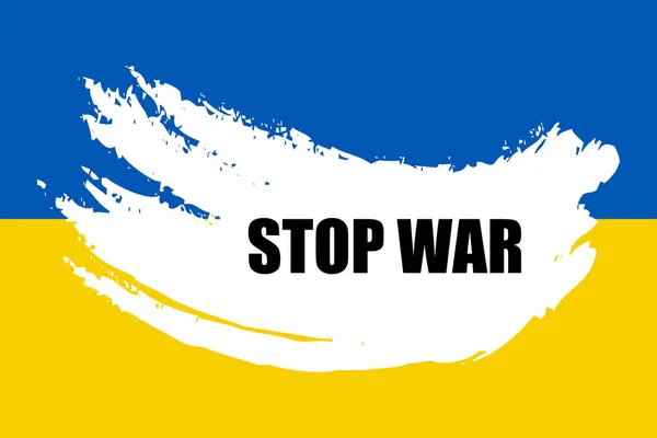 矢量图解 在乌克兰国旗背景下的停止战争题词 — 图库矢量图片