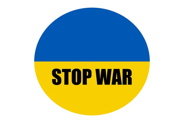 Illustration Vectorielle Inscription Stop War Sur Fond Drapeau Ukrainien — Image vectorielle