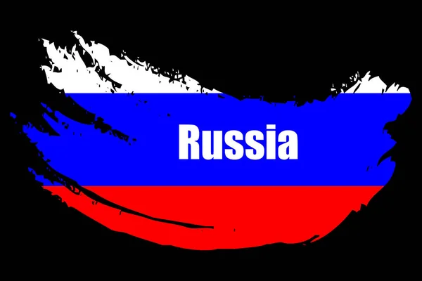 Drapeau Russie Dans Illustration Pour Impression — Image vectorielle