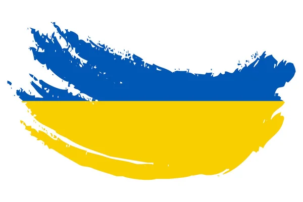 Ukraina Flagga Illustrationen För Utskrift — Stock vektor