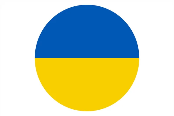 印刷のためのイラスト上のウクライナの旗 — ストックベクタ
