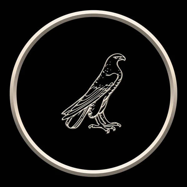Icono Plata Sobre Fondo Negro Diseño Del Logotipo Para Sitio — Foto de Stock
