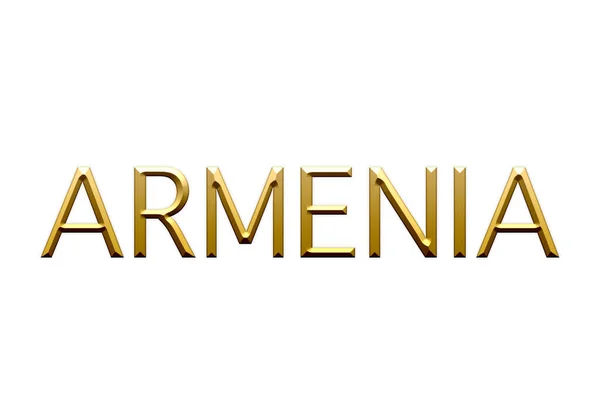 亚美尼亚金色字母 白色背景符号 3D插图 — 图库照片