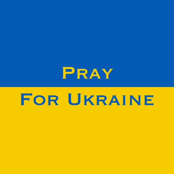 Illustration Vectorielle Inscription Priez Pour Ukraine Sur Fond Drapeau Ukrainien — Image vectorielle