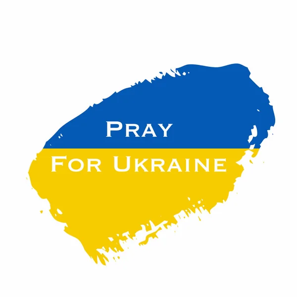 Ilustración Vectorial Inscripción Rezar Por Ucrania Contexto Bandera Ucrania — Vector de stock
