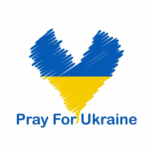 Ilustración Vectorial Corazón Los Colores Ucrania Sobre Fondo Blanco Inscripción — Vector de stock