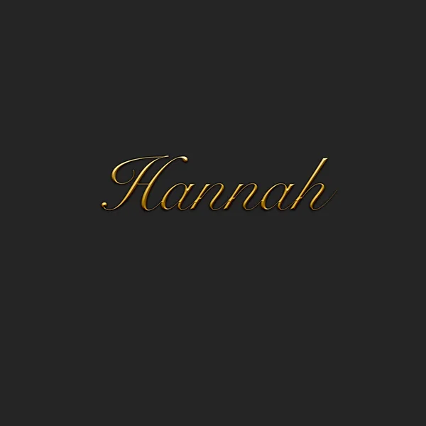 Hannah Female Name Gold Icon Dark Background Decorative Font Template — 스톡 사진