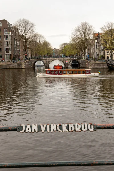April 2022 Amsterdam Nederland Een Prachtig Landschap Architectuur Van Stad — Stockfoto