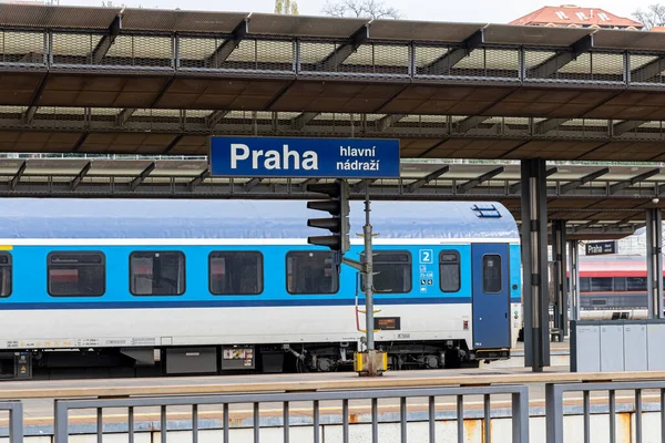 Prag Çek Cumhuriyeti 25 Nisan 2022 En büyük tren istasyonu