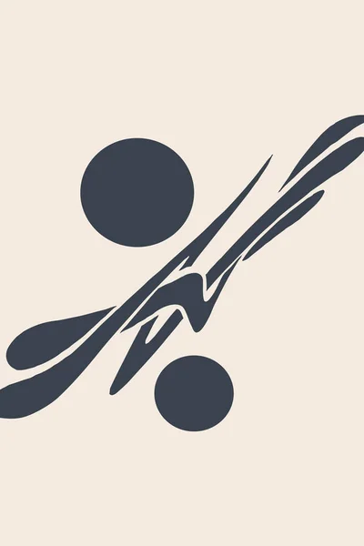 Абстрактная Иллюстрация Вдохновленная Матиссом Современная Композиция Эстетическими Ручными Абстрактными Формами — стоковое фото