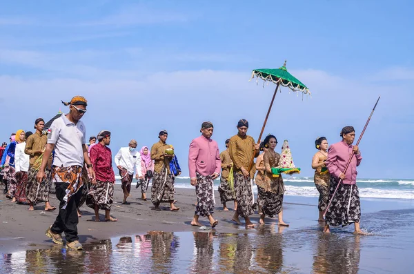 Yogyakarta Indonesië Juni 2022 Heilige Labuhan Bekti Pertiwi Pisungsung Jaladri — Stockfoto