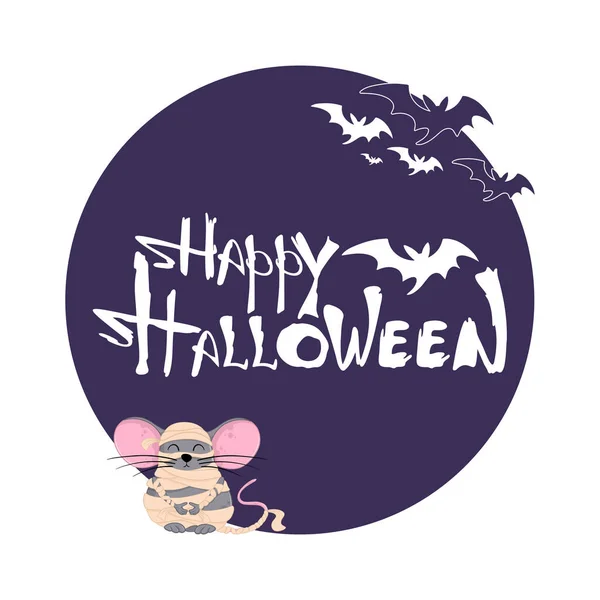 Feliz Banner Redondo Halloween Com Rato Múmia Morcegos Isolados — Vetor de Stock