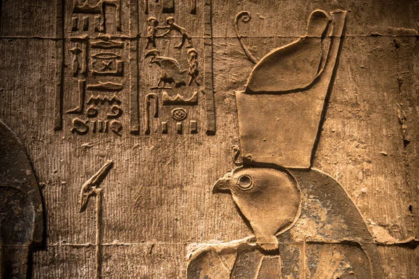 Edfu Egypt Října 2021 Zdi Chrámu Edfu Plné Hieroglyfů Městě — Stock fotografie