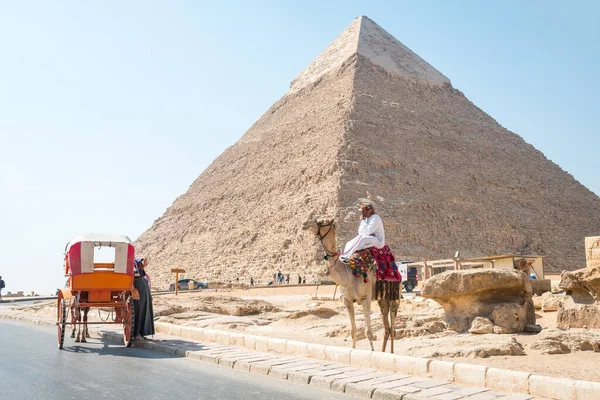 Kahire, Mısır 'daki giza piramitlerinin inanılmaz manzarası