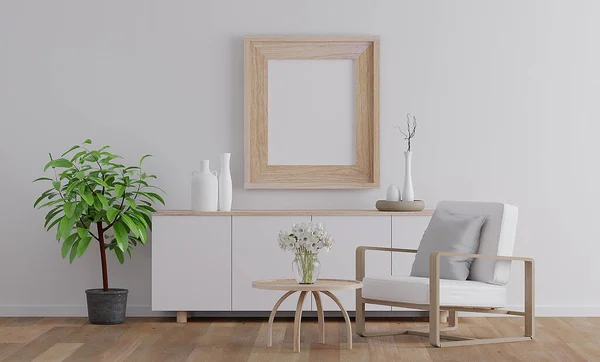 Oturma odası, evde bir odadır. Bir evdeki oturma odası evde yaşayan insanlar tarafından paylaşılır. 3d oluşturma