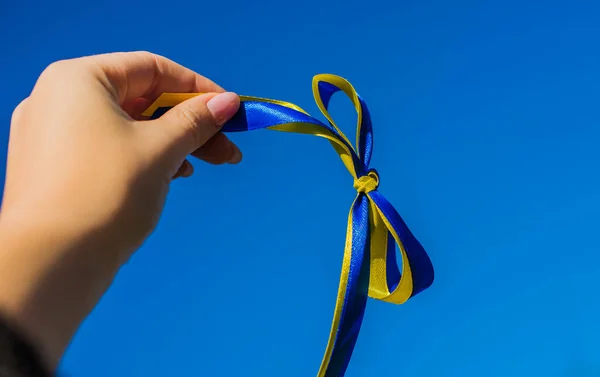 stock image Ukrainian freedom. Little yellow blue flag. Details of Ukraine protest. Victory concept