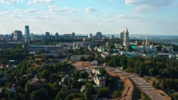 Εναέρια Έρευνα Της Λαύρας Kyivo Pecherska Στο Κίεβο — Αρχείο Βίντεο