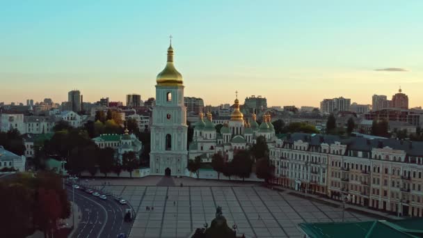 Estudio Aéreo Catedral Santa Sofía Kiev — Vídeo de stock