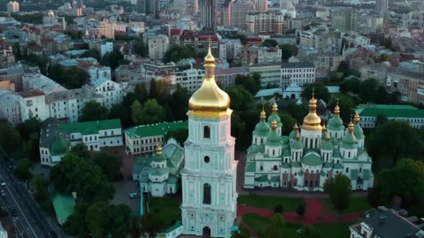 Estudio Aéreo Catedral Santa Sofía Kiev — Vídeo de stock