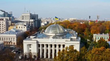 Ukraynalı Verkhovna Rada 'nın hava manzarası. Ukrayna Parlamentosu binası.