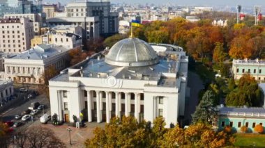 Ukraynalı Verkhovna Rada 'nın hava manzarası. Ukrayna Parlamentosu binası.