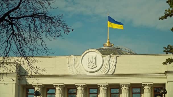 Αεροφωτογραφία Της Verkhovna Rada Της Ουκρανίας Κτίριο Του Ουκρανικού Κοινοβουλίου — Αρχείο Βίντεο