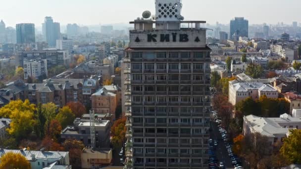 Vista Aérea Del Hotel Kyiv — Vídeos de Stock