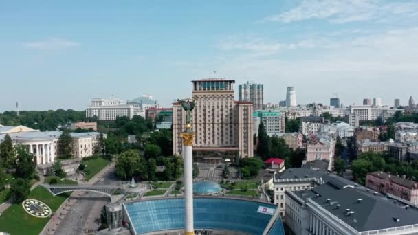 Független Emlékmű Maydan Nezalezhnosti Kijevben — Stock videók