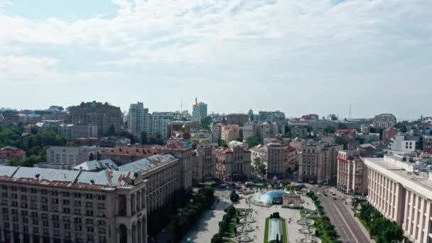 Monumento Independência Maydan Nezalezhnosti Kiev — Vídeo de Stock