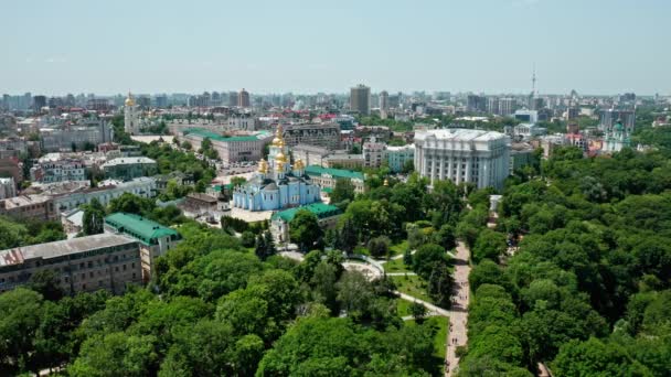 Parkområde Volodymyr Hill Flygfoto Över Kiev Centrum — Stockvideo