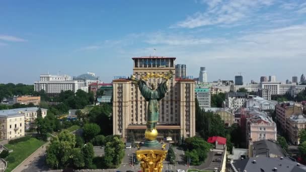 Kiev Ucrania 2020 Imágenes Aéreas Del Monumento Independencia Maydan Nezalezhnosti — Vídeos de Stock
