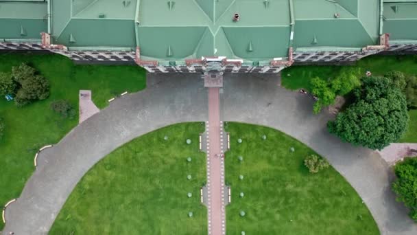 キエフ工科大学の主な建物の空中映像 — ストック動画