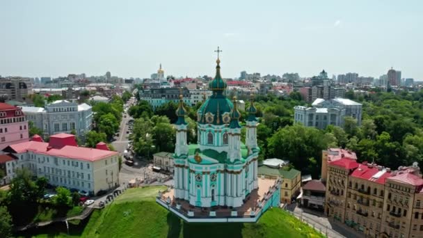 Αεροφωτογραφία Της Εκκλησίας Του Αγίου Ανδρέα Στο Κίεβο Ουκρανία — Αρχείο Βίντεο