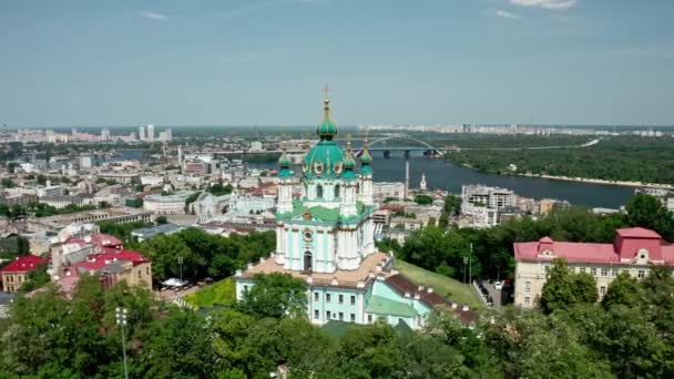 Vista Aérea Iglesia San Andrés Kiev Ucrania Fotografías de stock