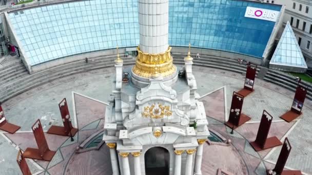 Imágenes Aéreas Del Monumento Independencia Maydan Nezalezhnosti Kiev — Vídeos de Stock