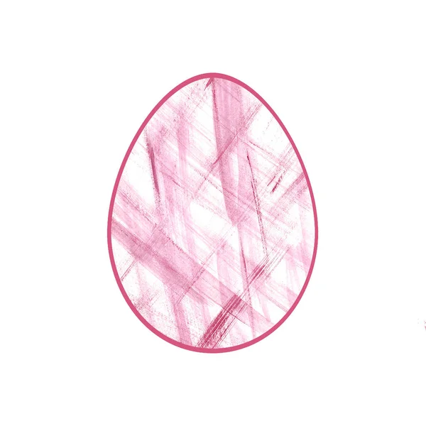 Pink Easter egg with abstract brush strokes, isolated on white background. Watercolor illustration. Holiday element. For the design of greeting cards, labels, covers. — 图库照片