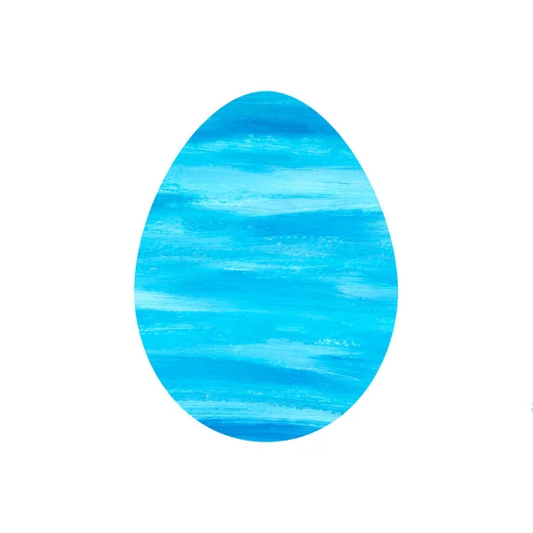 Happy Easter egg decorated with horizontal abstract brush strokes, blue and white stripes, isolated on white background. Watercolor illustration. For the design of cards, labels. — Photo