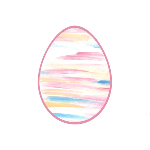快乐的复活节彩蛋 用粉红 黄的乳白色背景笔画在白色背景上 艾康假日的象征 水彩画 明信片的设计 — 图库照片
