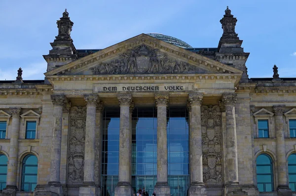 Detail Bundestagu Nebo Reichstagu Berlíně Německý Parlament — Stock fotografie