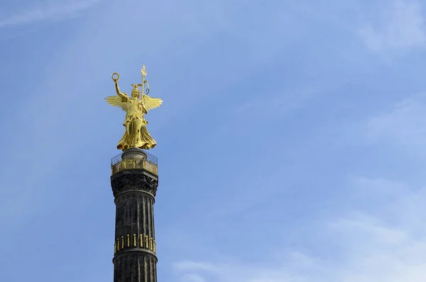 柏林Siegessaeule或胜利之柱 其顶部是胜利的雕像 — 图库照片