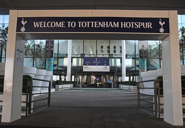 Manchester Inghilterra Settembre 2016 Tottenham Marchiato Wembley Stadium Nella Foto — Foto Stock