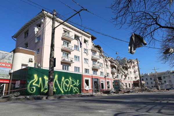 Последствия взрыва Украины российской ракетой. Война между Украиной и Россией