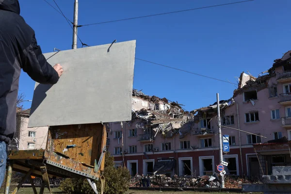 Artist Draws Destroyed Building War Ukraine — стоковое фото