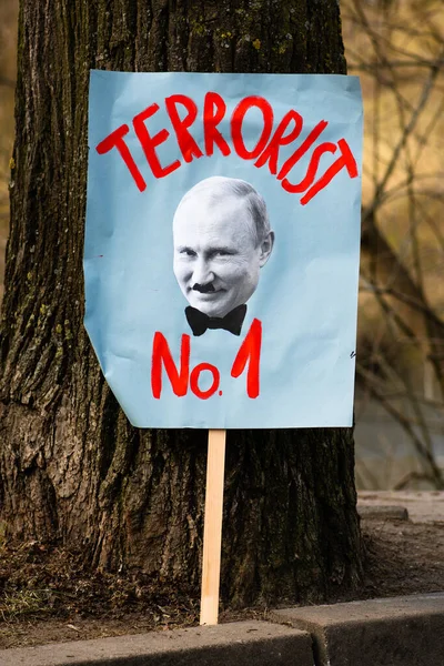 Мирная Демонстрация Против Войны Путин Россия Поддержку Украины Вертикаль — стоковое фото
