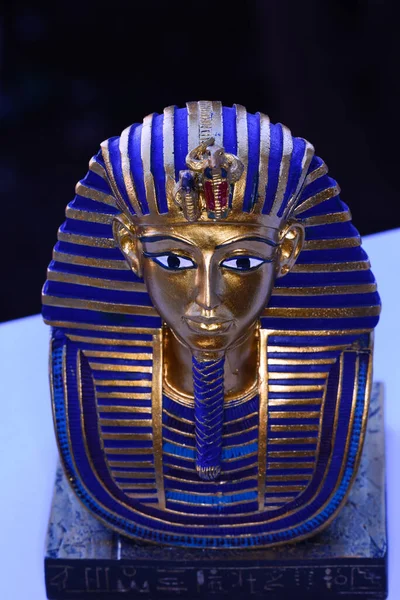 Lembrança Cerâmica Representando Máscara Tutancâmon Uma Máscara Ouro Faraó Egípcio — Fotografia de Stock