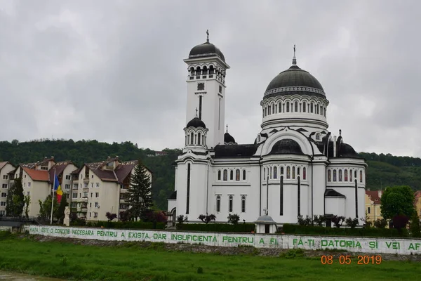 Iglesia Ortodoxa Romana Lugar Culto Tiene Forma Una Nave Orientada —  Fotos de Stock